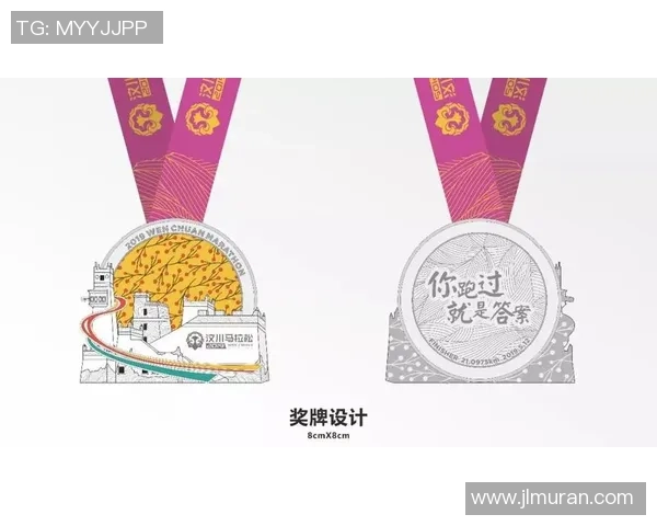 2019篮球世界杯彩票热潮来袭竞猜精彩赛事赢取丰厚奖金