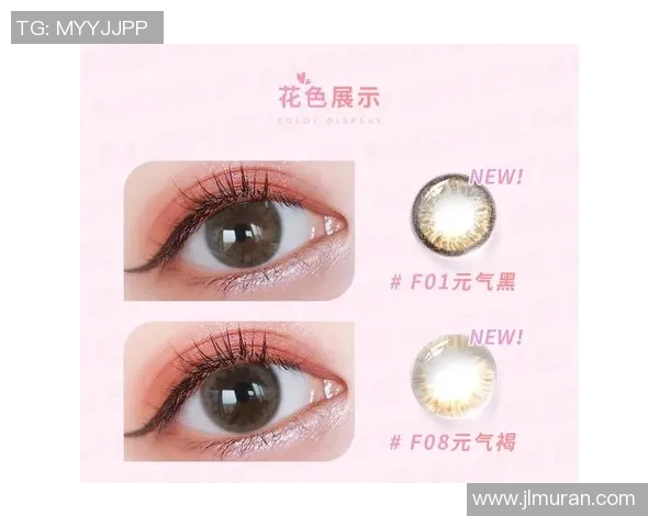 打篮球时佩戴隐形眼镜的半年抛选择指南与使用技巧分享 打篮球时佩戴隐形眼镜的半年抛选择指南与使用技巧分享
