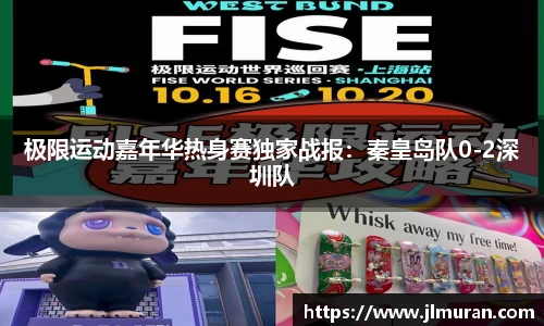 3522vip浦京官方网站