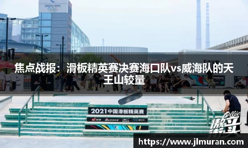 3522vip浦京