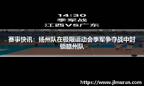 3522vip浦京