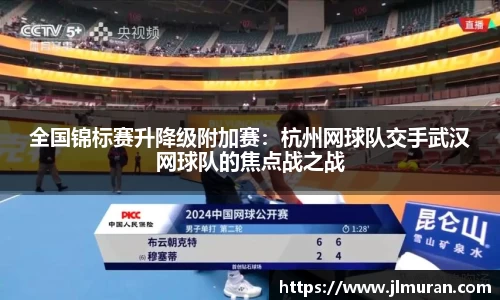 3522vip浦京官方网站