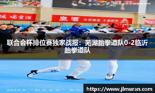 3522vip浦京官网