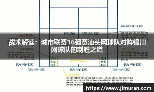3522vip浦京平台