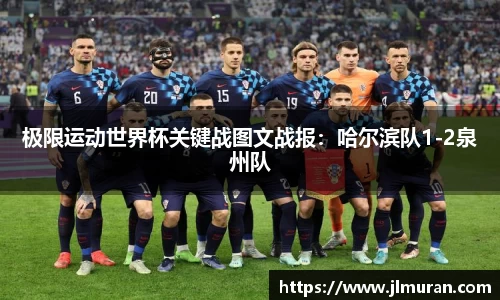 3522vip浦京官方网站