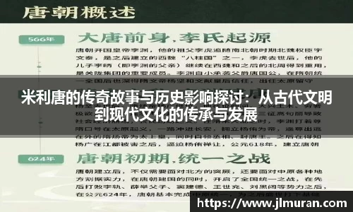 3522vip浦京