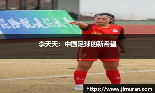 3522vip浦京官方网站