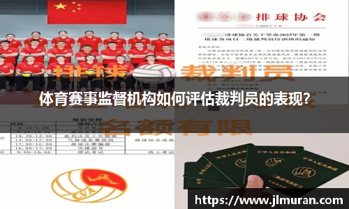 3522vip浦京官方网站