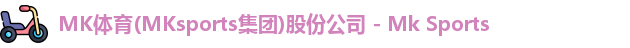 mk
